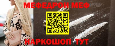 гидра Можга