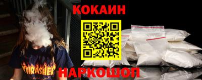 герыч Можайск