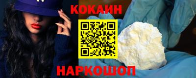 герыч Можайск