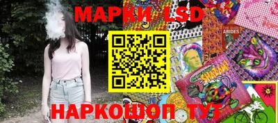 герыч Можайск