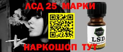 герыч Можайск