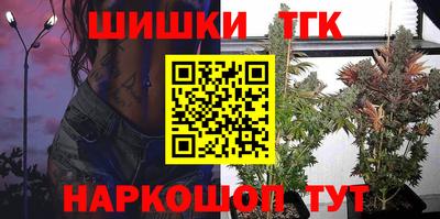 герыч Можайск