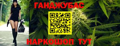 герыч Можайск