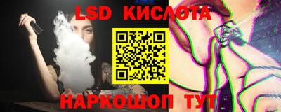 герыч Можайск