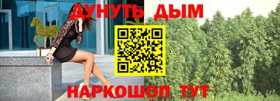 амф Малоярославец