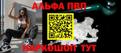 гидра Можга