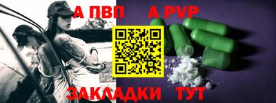 амф Малоярославец