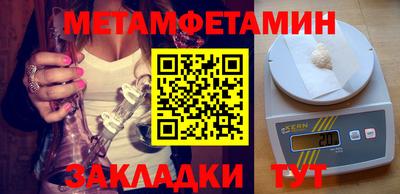 mdma Малгобек