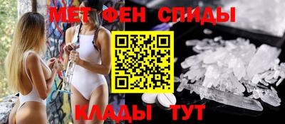 герыч Можайск