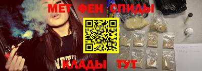 mdma Малгобек