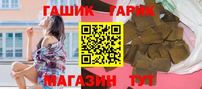 mdma Малгобек