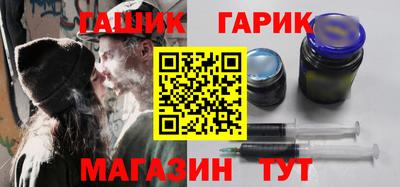 амф Малоярославец